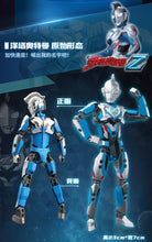 Load image into Gallery viewer, Qman Ultraman ウルトラシリーズ Series Figures and Weapons | 75017-75022