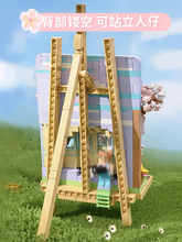Load image into Gallery viewer, {Wekki} Sakura Train Picture Frame | 516004 (Limited)