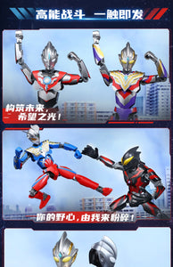 {Qman} Ultraman Series | 75031-75032, 75051-75054