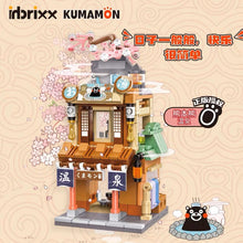 Load image into Gallery viewer, Kumamon Panlos (inbrixx) Kumamon Food Shop Series | 880019-22