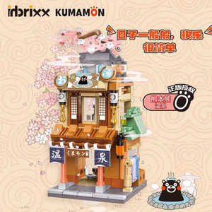Kumamon Panlos (inbrixx) Kumamon Food Shop Series | 880019-22