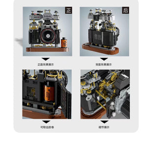 {Weile} WLZ-6F (Nikon Camera) | Mini bricks