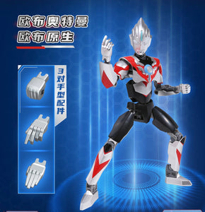 {Qman} Ultraman Series | 75031-75032, 75051-75054