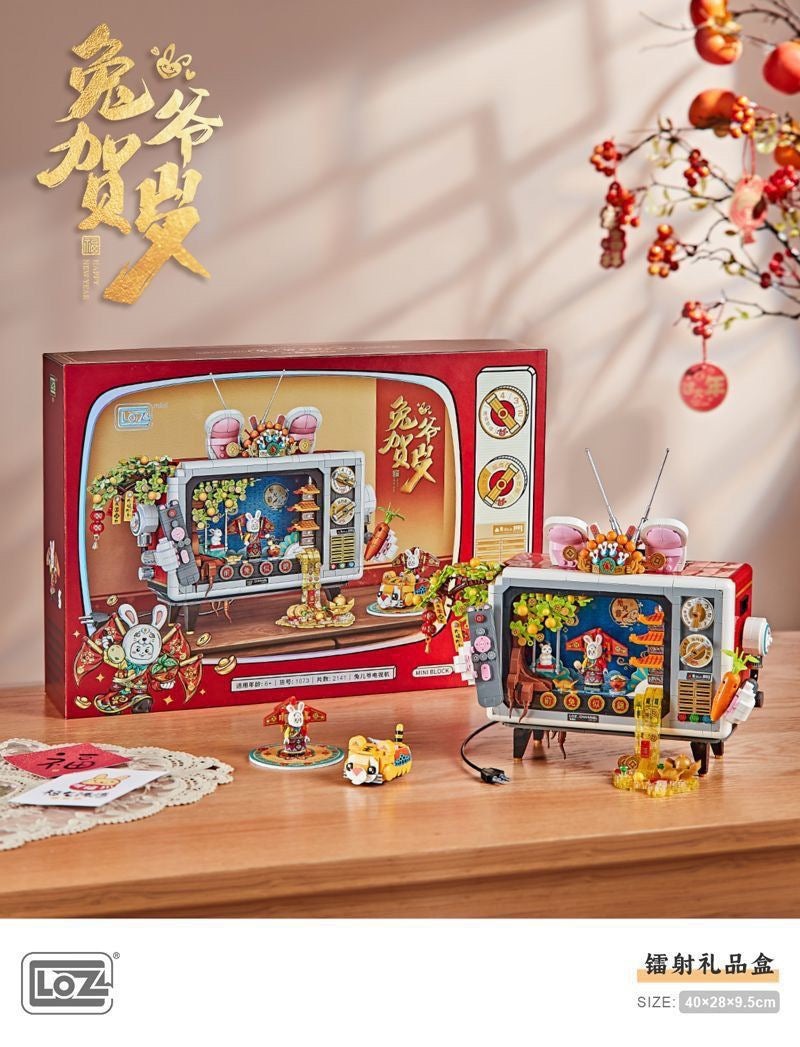 Loz Chinese New Year Rabbit TV | 1073