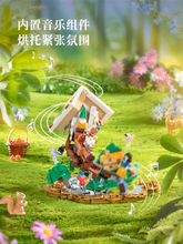 Load image into Gallery viewer, Wekki Snow White Set