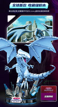 Load image into Gallery viewer, {AREA-X} Yu-Gi-Oh! Blue Eyes White Dragon | AB0004