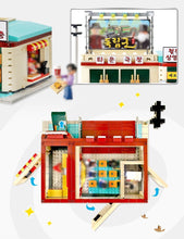 Load image into Gallery viewer, Oxford Block Retro Movie Theater | ST33359