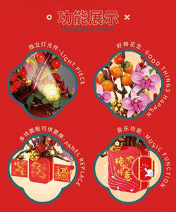 Sembo Block Chinese New Year Orchids (2023) | 605028