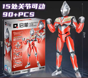 {Qman} Ultraman Series | 75031-75032, 75051-75054