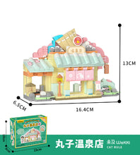 Load image into Gallery viewer, Wekki Chibi Maruko-chan (ちびまる子ちゃん) Shops Series | Limited