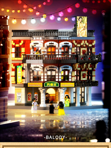 Balody China Town Series (mini block LOZ size) | 21022-21028