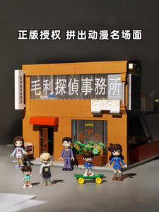 Keeppley Detective Conan Agency Office and Coffee Shop | K20709-20710