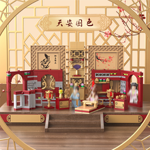 Load image into Gallery viewer, Decool Courage of the Three Kingdoms Book Series | 20506-20509