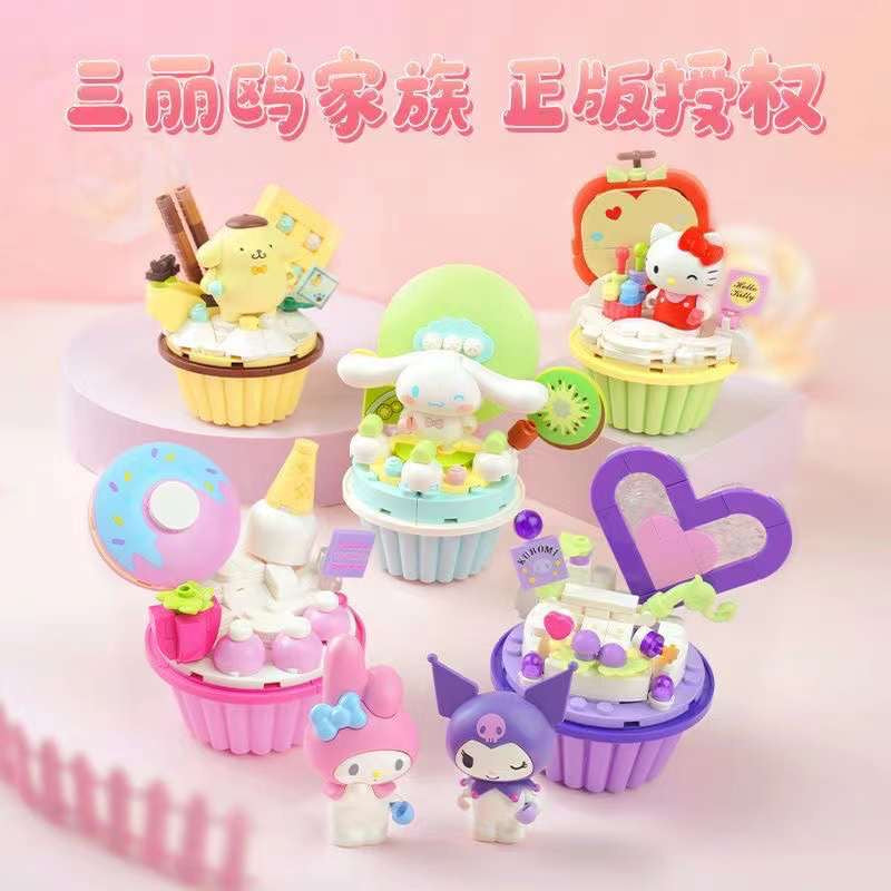 Keeppley} Sanrio Cupcake Series | K20813-20817 – BrickMeUpScottie