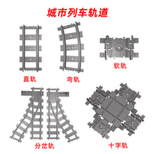 Load image into Gallery viewer, MOC Train Accessories Platforms and Tracks
