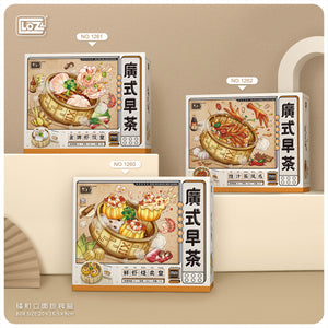 LOZ Dim Sum Sets | 1260-1265
