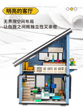 Load image into Gallery viewer, {Kalos} Classic Apartment | 61003