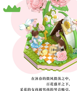 Wekki 4 Seasons Series | 516152-516155