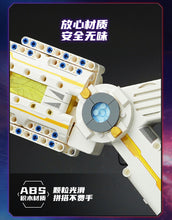 Load image into Gallery viewer, Qman Ultraman ウルトラシリーズ Series Figures and Weapons | 75017-75022