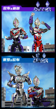 Load image into Gallery viewer, Qman Ultraman ウルトラシリーズ Series Figures and Weapons | 75017-75022