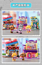 Load image into Gallery viewer, Keeppley Dog City Street Series | 28009-28011