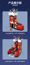 Load image into Gallery viewer, DK Christmas Shoe | DK713