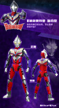 Load image into Gallery viewer, Qman Ultraman ウルトラシリーズ Series Figures and Weapons | 75017-75022