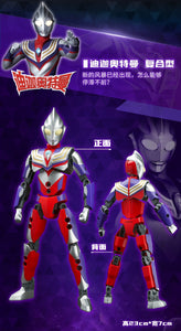 Qman Ultraman ウルトラシリーズ Series Figures and Weapons | 75017-75022