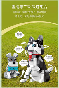 Jaki Dog Series | 8130-8131