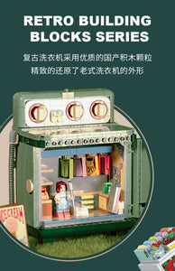 TopToy Retro Appliance Series
