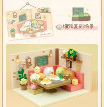 Load image into Gallery viewer, Qman Sumikko Gurashi Corner Cafe | 77015