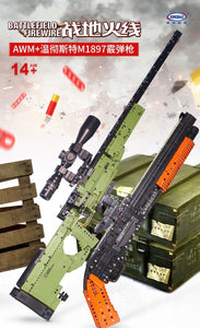 Xingbao Battlefield Firewire Gun Series | XB24001-24002