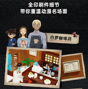 Keeppley Detective Conan Agency Office and Coffee Shop | K20709-20710