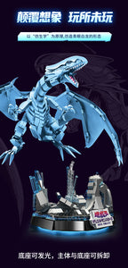 {AREA-X} Yu-Gi-Oh! Blue Eyes White Dragon | AB0004