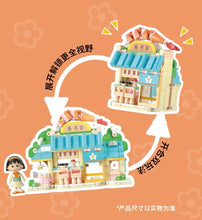 Load image into Gallery viewer, Wekki Chibi Maruko-chan (ちびまる子ちゃん) Shops Series | Limited