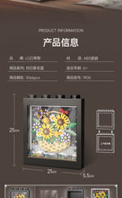 Load image into Gallery viewer, LOZ Picture Frame Series | 1905-1906