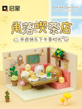 Load image into Gallery viewer, Qman Sumikko Gurashi Corner Cafe | 77015