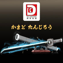 Load image into Gallery viewer, {DK} Tanjiro Kamado Demon Slayer Sword | DK1516
