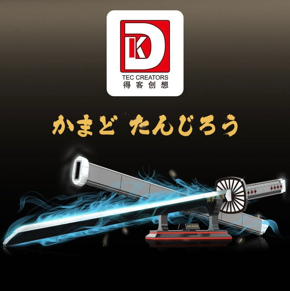 {DK} Tanjiro Kamado Demon Slayer Sword | DK1516