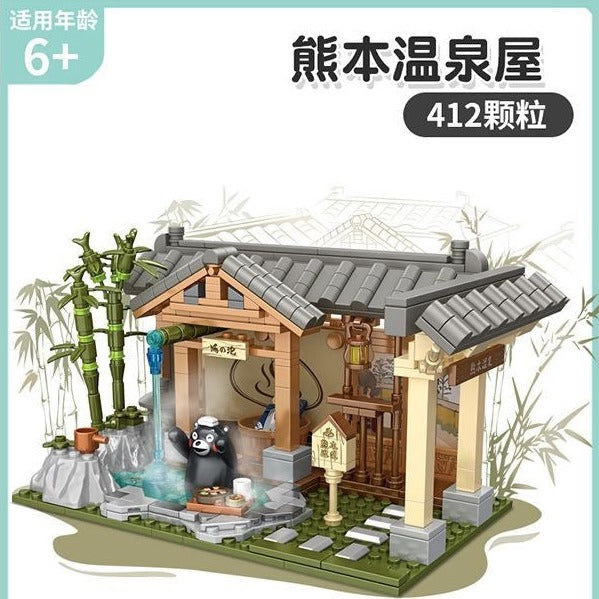 くまぽん Inbrixx Building Blocks - Kumamon Flower Shop 395PCS