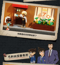 Load image into Gallery viewer, Keeppley Detective Conan Agency Office and Coffee Shop | K20709-20710
