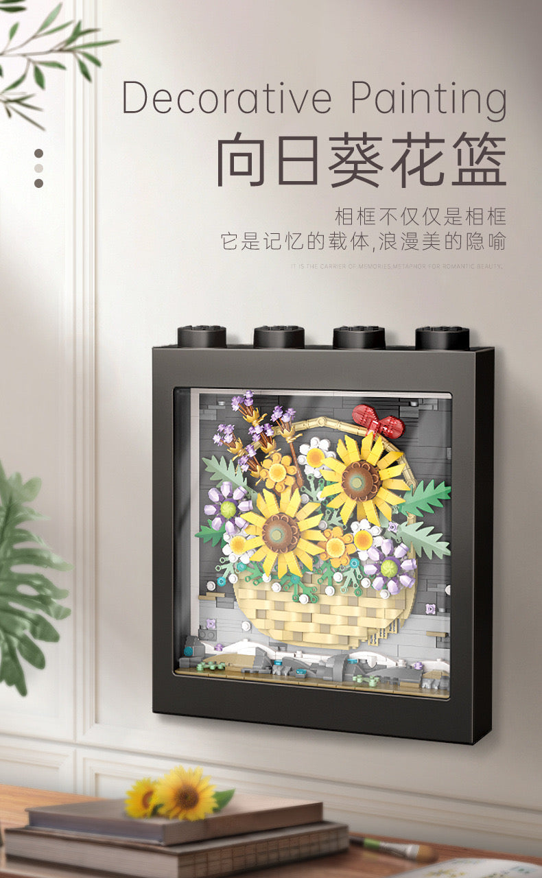LOZ Picture Frame Series | 1905-1906