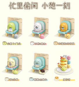 Qman Sumikko Gurashi Characters Seat and Cake Set | 77012