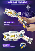 Load image into Gallery viewer, Qman Ultraman ウルトラシリーズ Series Figures and Weapons | 75017-75022