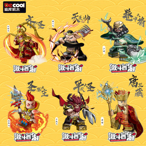 Decool Fierce Fight Journey to the West Character set |  30301-30306