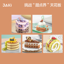 Load image into Gallery viewer, {Jaki} Desserts Series | 5618-5628