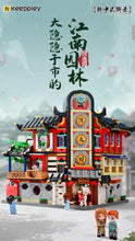 Load image into Gallery viewer, Keeppley Hidden Garden Clubhouse | K18003