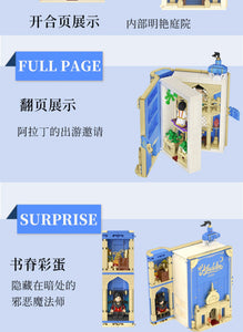 Wekki Fairy Tale Town Books Series 2 - Aladdin and Beauty and the Beast |