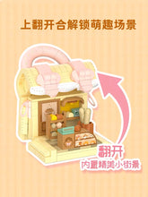 Load image into Gallery viewer, {Wekki} Handbag Series | Limited