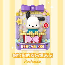Load image into Gallery viewer, {Jaki x Toptoy} Sanrio Characters | TC1502-1505